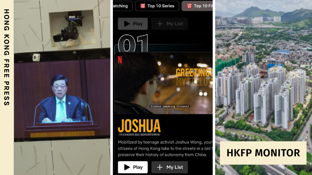 Hong Kong: 'Anticipatory' Goals Clash With Teen Tech Readiness